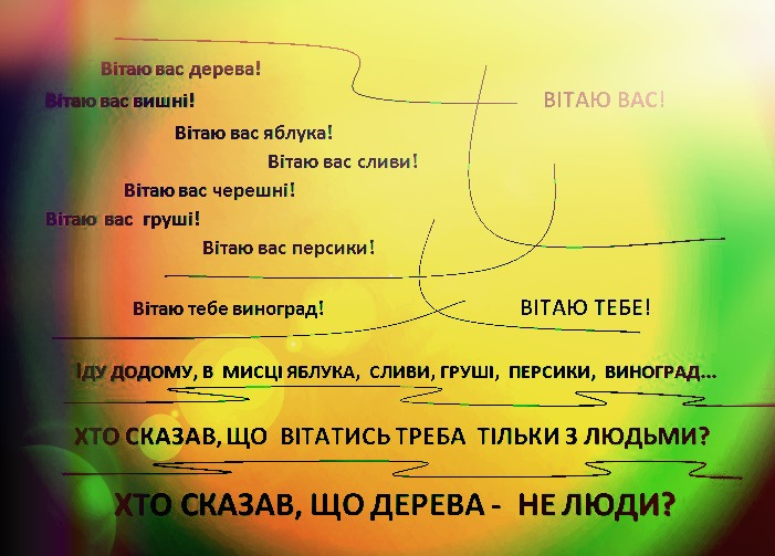 9379_ll.jpg (97.7 Kb)