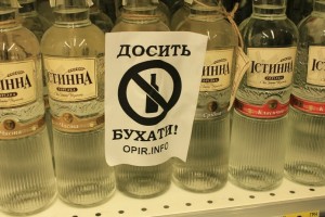 http//lad.vn.ua/2012/uploads/images/default/12-300x200.jpg