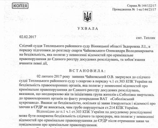 http//lad.vn.ua/blog/uploads/images/autors/0028_image001.jpg