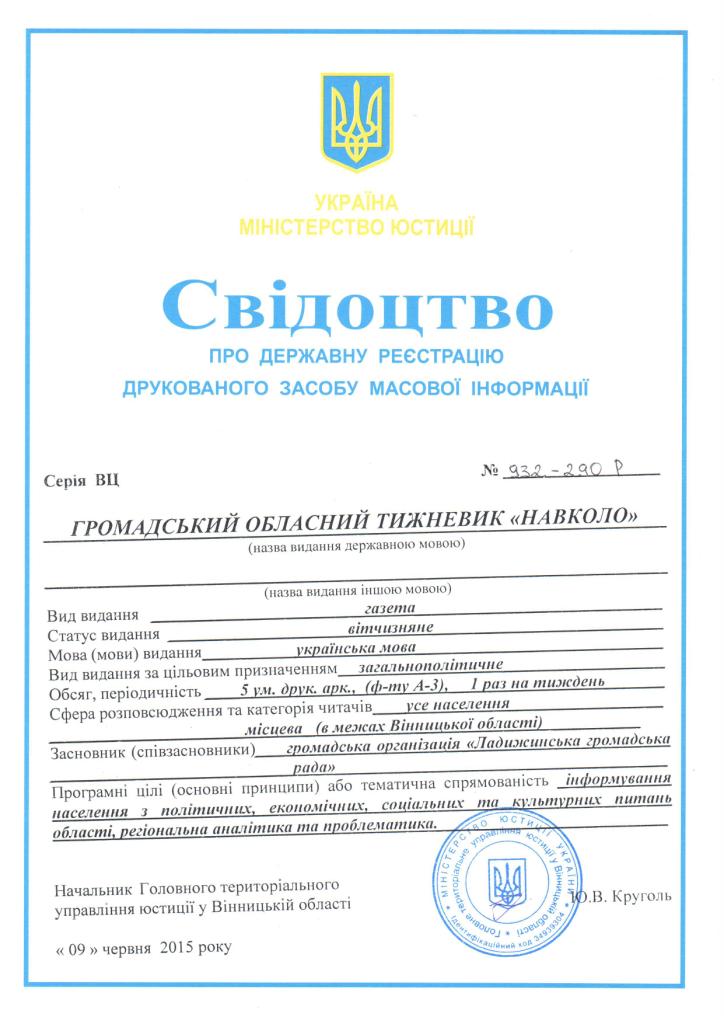 http//lad.vn.ua/blog/uploads/images/autors/2077_chaikovskii4.jpg