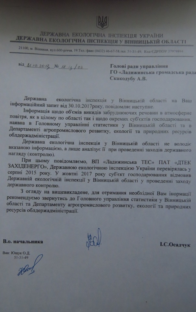 3619_img_1008.jpg (150.47 Kb)