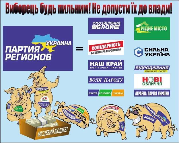 http//lad.vn.ua/blog/uploads/images/autors/7530_12019998_756976011098079_80950425992870024_n_1.jpg