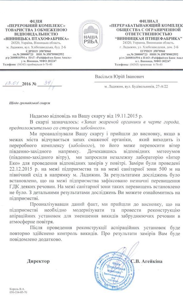 http//lad.vn.ua/blog/uploads/images/autors/7993_17.jpg