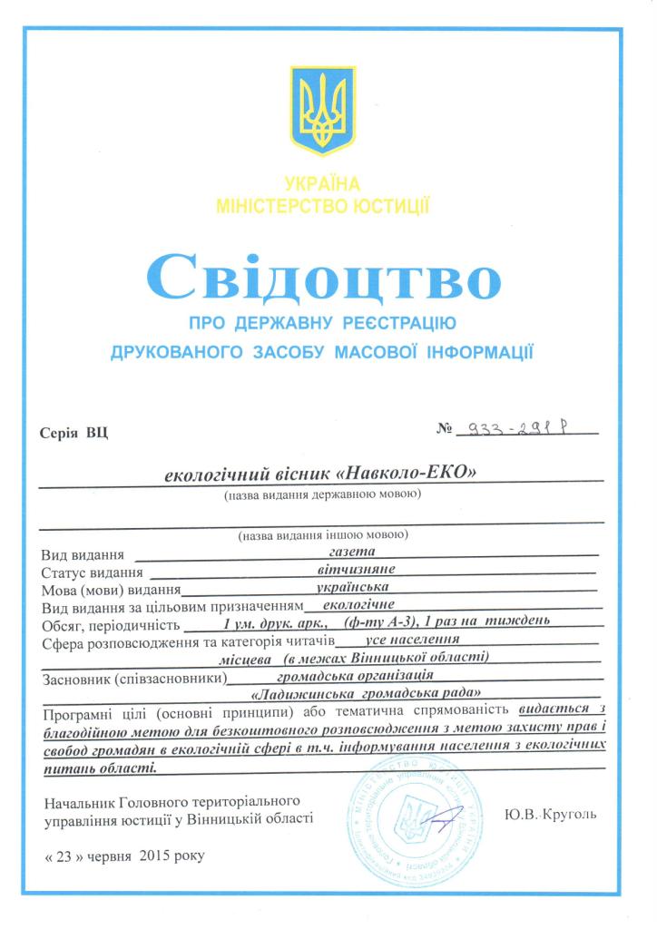 http//lad.vn.ua/blog/uploads/images/autors/9772_chaikovskii4ot.jpg