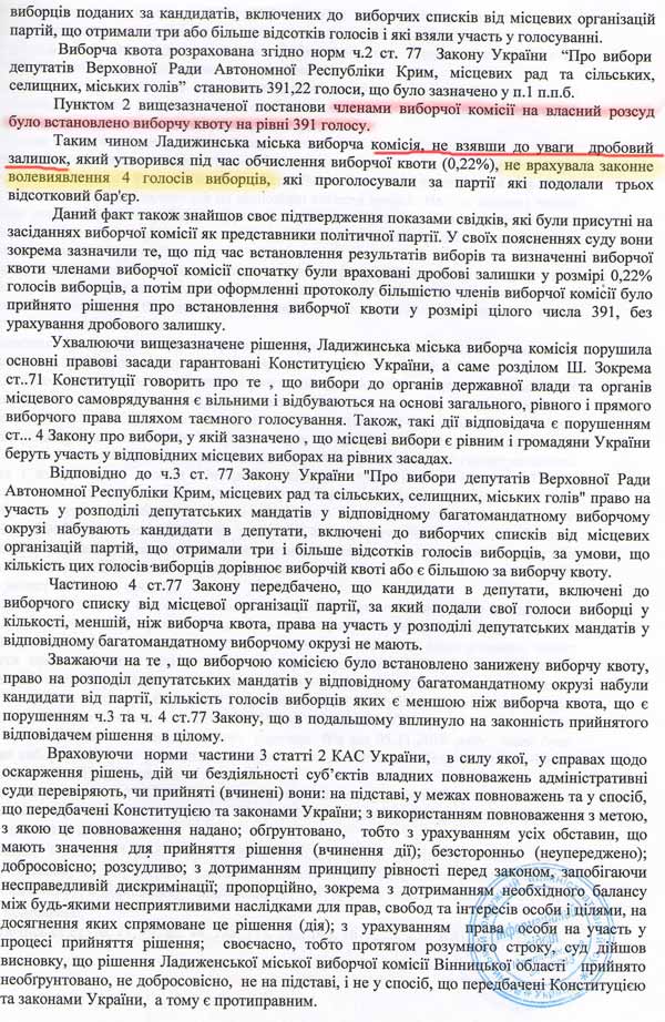 but-sud-10.jpg (139.53 Kb)