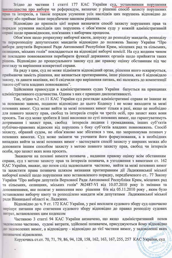 but-sud-11.jpg (120.31 Kb)