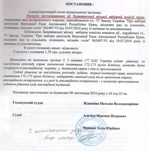 but-sud-12.jpg (.32 Kb)