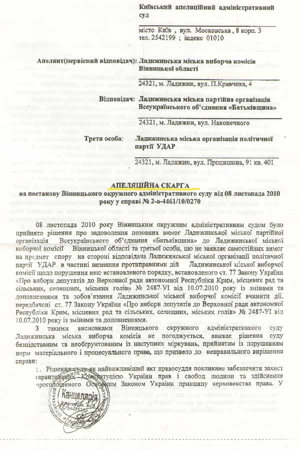 but-sud-13.jpg (77.01 Kb)