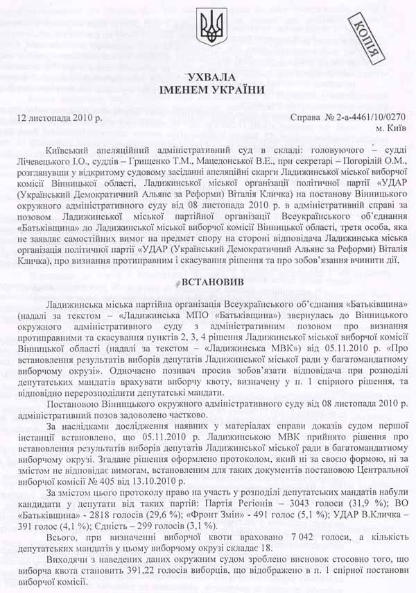 but-sud-16.jpg (91.23 Kb)