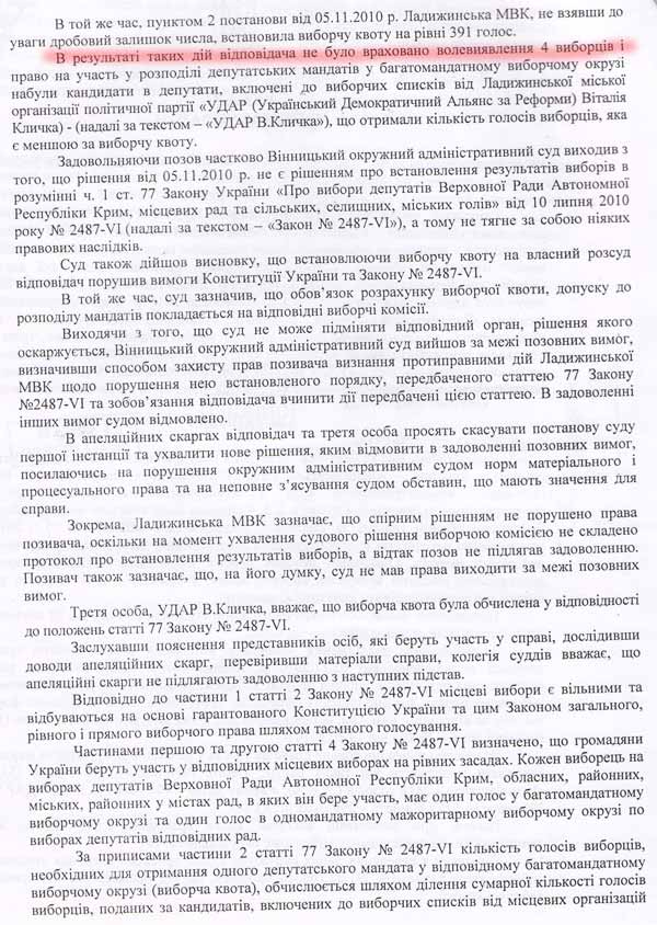 but-sud-17.jpg (105.7 Kb)