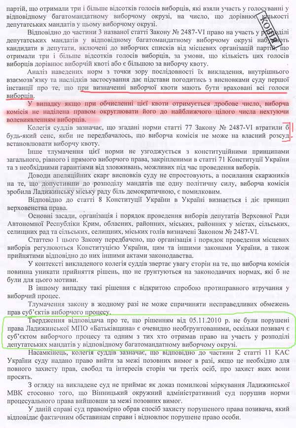 but-sud-18.jpg (103.95 Kb)