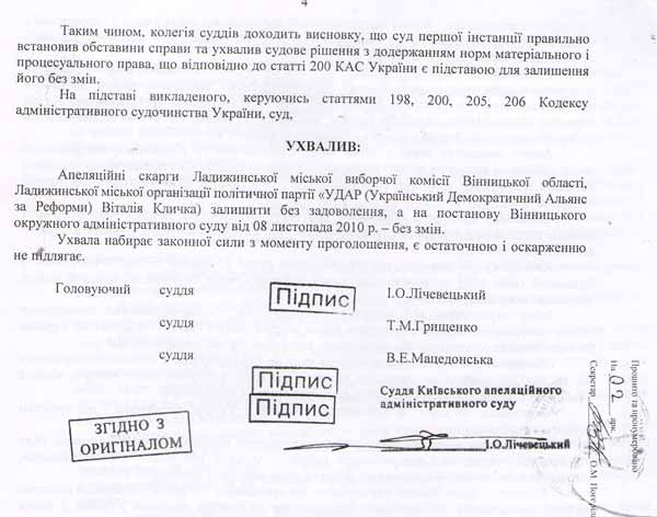 but-sud-19.jpg (32.61 Kb)