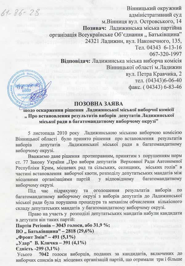 but-sud-2.jpg (80.92 Kb)