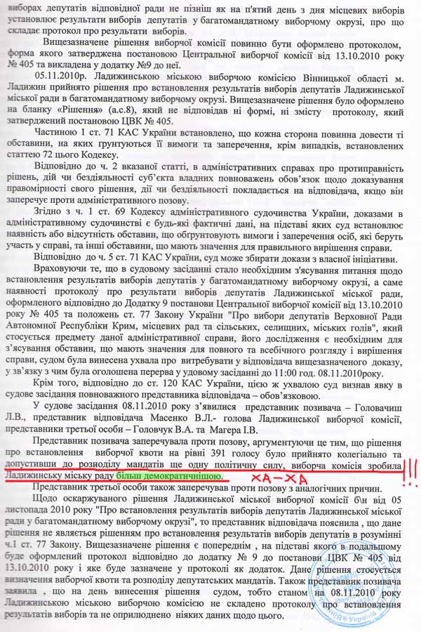 but-sud-8.jpg (131.27 Kb)