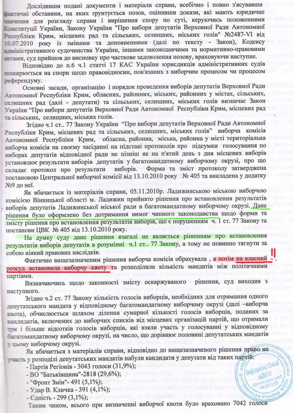 but-sud-9.jpg (110.23 Kb)