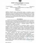 0011_image001.jpg (74.19 Kb)