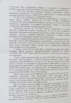 0818_img_0002.jpg (293.77 Kb)