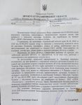 3633_img_1471.jpg (176.02 Kb)