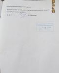 46_img_1475.jpg (105.97 Kb)