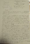 6621_img_1787.jpg (105.1 Kb)