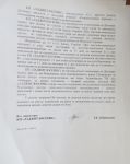 9110_img_0003.jpg (125.79 Kb)