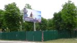 dsc03123.jpg (211.71 Kb)