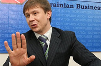 http//lad.vn.ua/politik/uploads/images/default/0000014023-ruslan-demchak.jpg