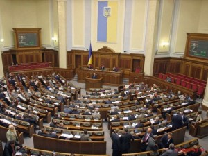 http//lad.vn.ua/politik/uploads/images/default/1344254452_deputi-300x225.jpg