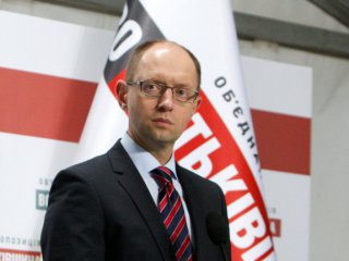 http//lad.vn.ua/politik/uploads/images/default/5c3135eae70df61da3272d24cdbad8be0c4cffd4.jpg